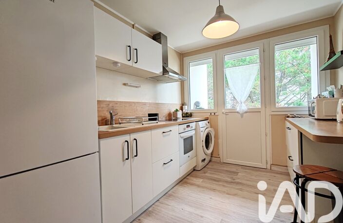 Vente Appartement 3 pièces — photo 4