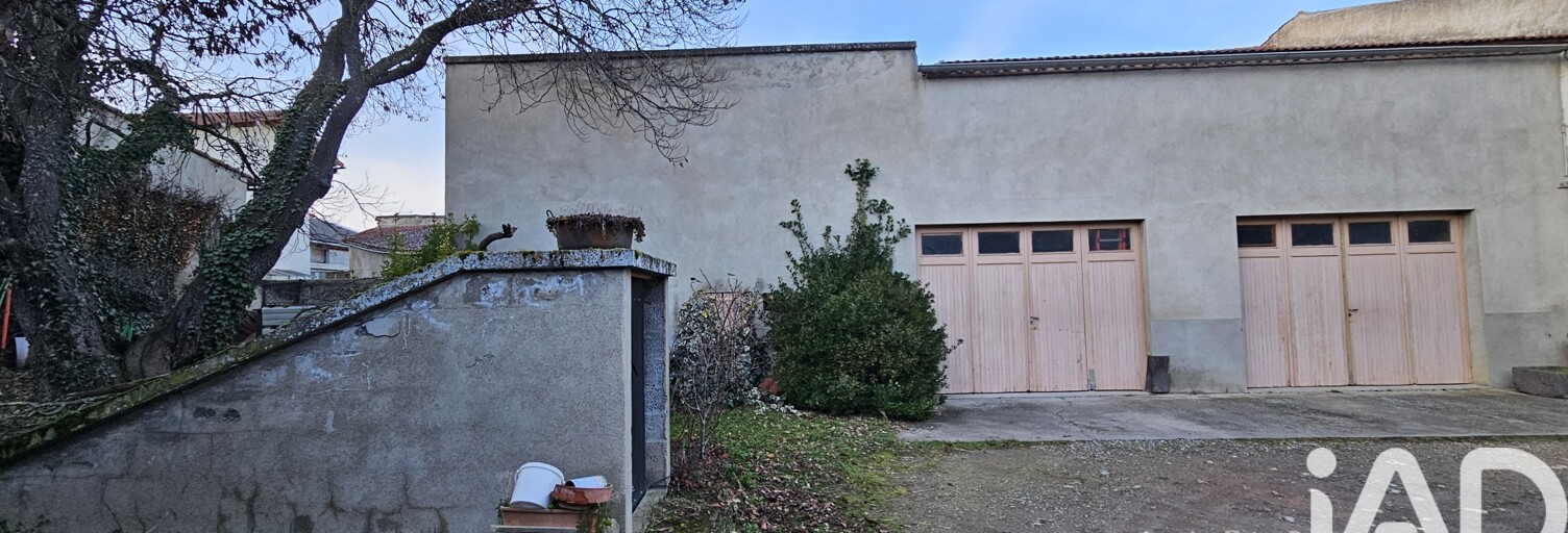 Terrain  699 m² à vendre à Saint-Bonnet-près-Riom (63200)