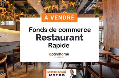 RESTAURANT RAPIDE  AIGUES MORTES — photo du bien