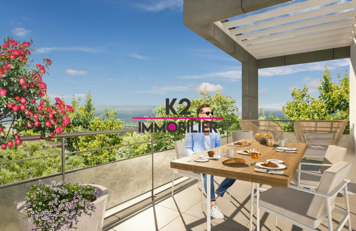Appartement T4 Neuf avec Terrasse et Jardin — photo 3