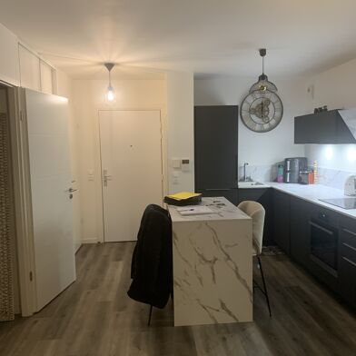 Appartement 2 pièces 274300 €