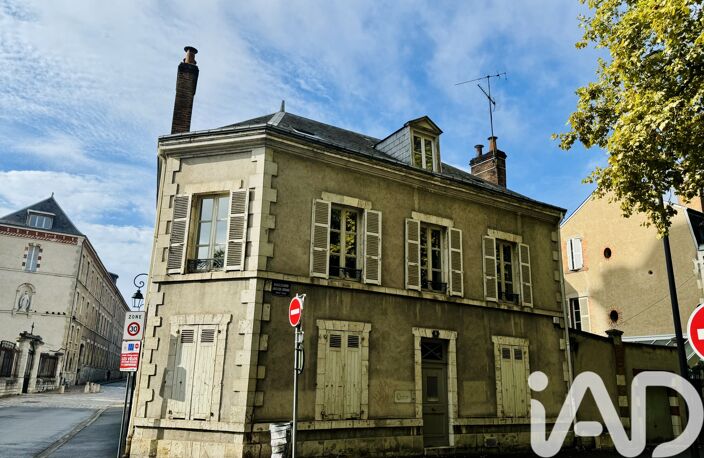 Vente Maison de ville 8 pièces — photo 4