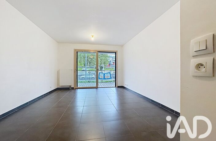 Vente Appartement 2 pièces — photo 4