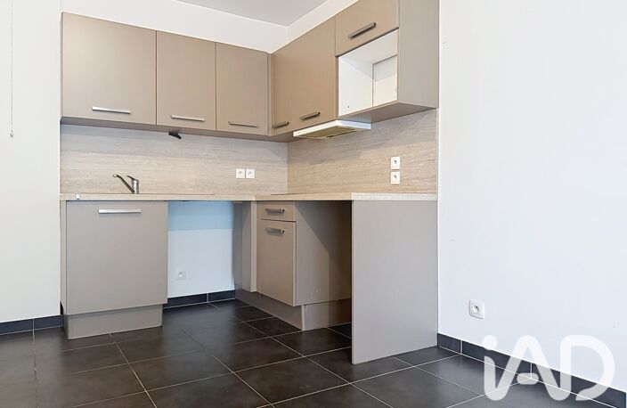 Vente Appartement 2 pièces — photo 5