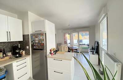 Appartement neuf — photo du bien
