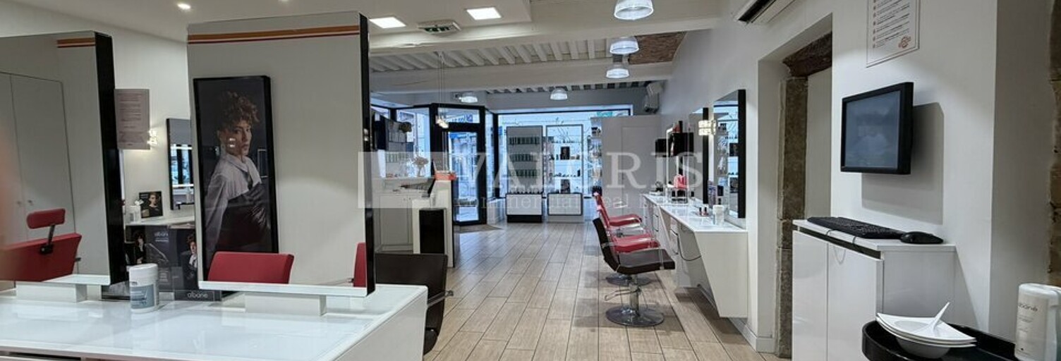 Commerce  122 m² à vendre à Neuville-sur-Saône (69250)