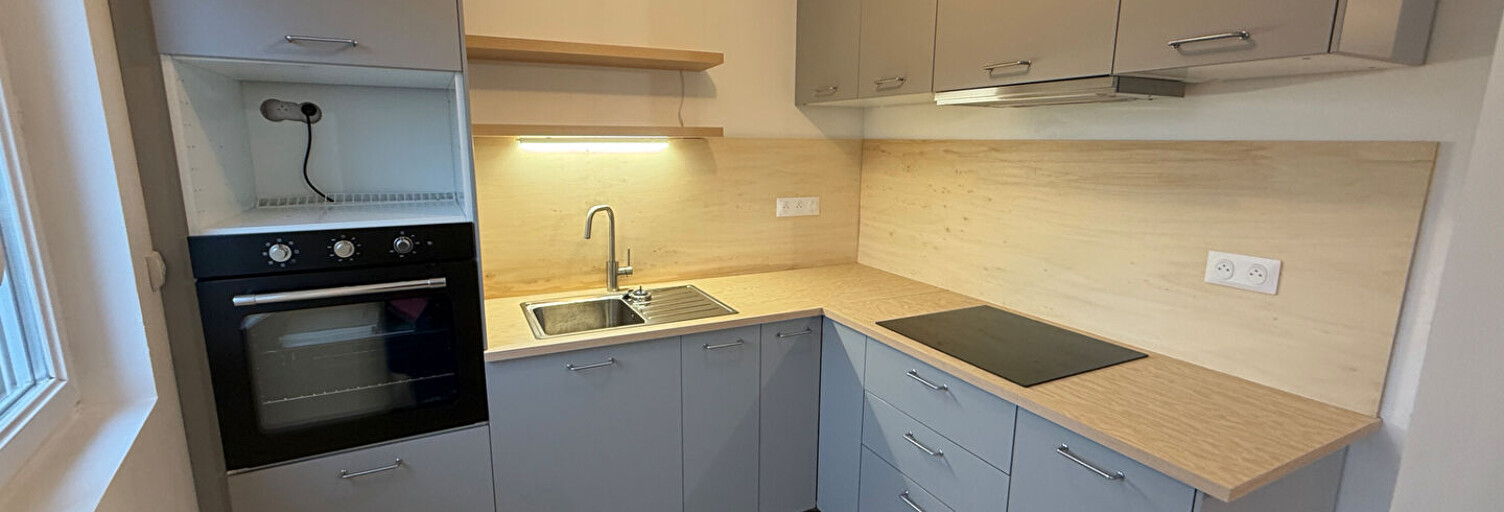 Appartement 2 Pièces 43 m² à louer à Montrevault-sur-Èvre (49270)