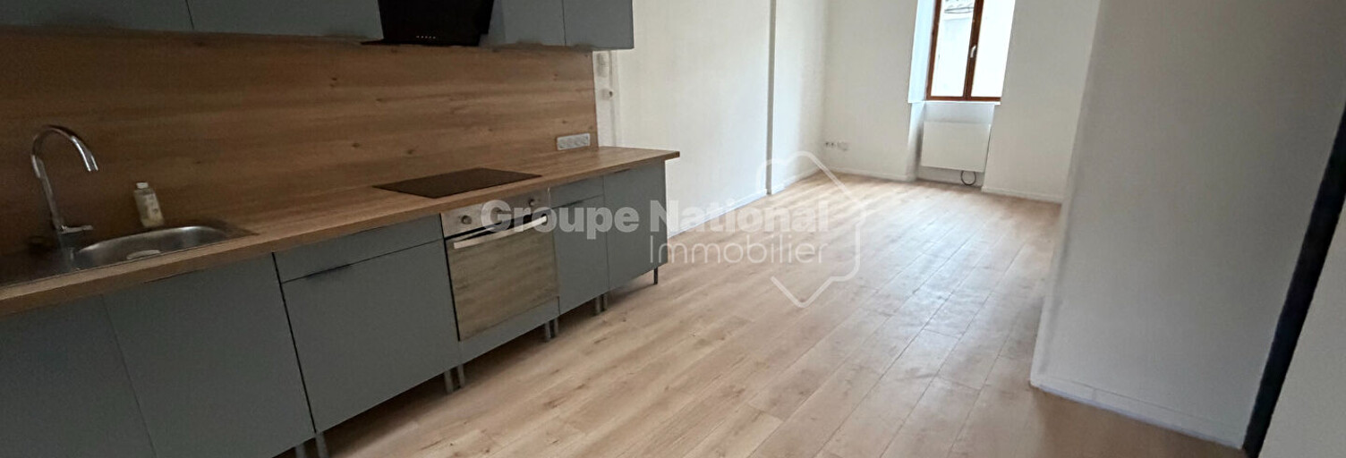 Appartement 2 Pièces 35 m² à louer à Nîmes (30900)