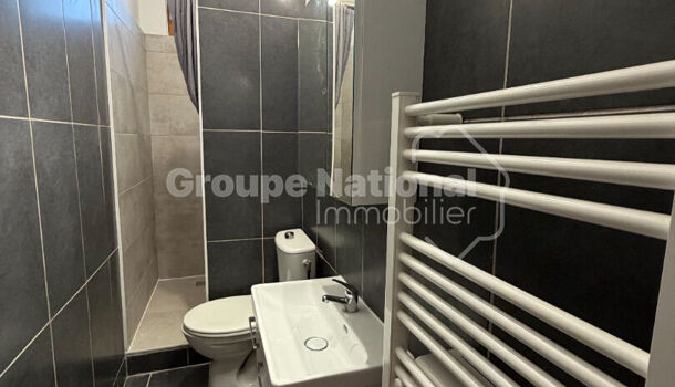 Appartement 2 pièces  à louer Nîmes 30900