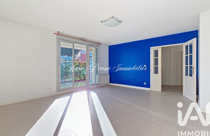 Vente Appartement 4 pièces — photo 2