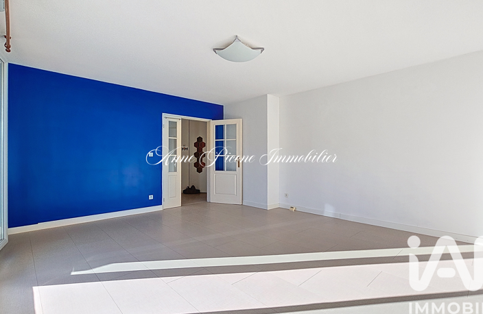 Vente Appartement 4 pièces — photo 3