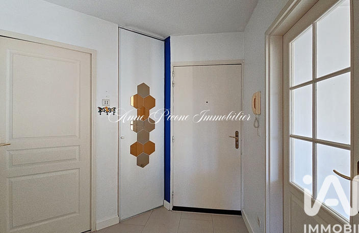 Vente Appartement 4 pièces — photo 4