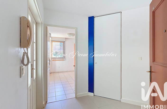 Vente Appartement 4 pièces — photo 5