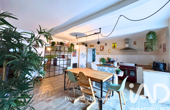 Vente Maison/villa 6 pièces — photo 5