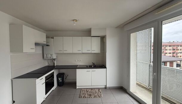 Appartement 3 pièces  à louer Annemasse 74100