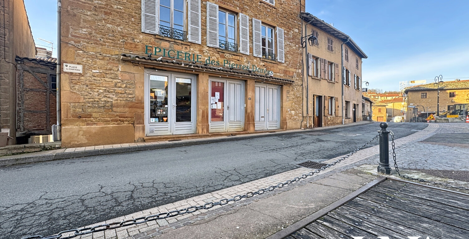 Epicerie des Pierres Dorées — photo 1