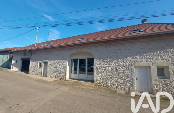 Vente Maison de village 5 pièces — photo 2