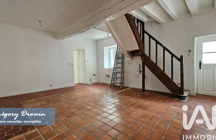 Vente Maison de ville 5 pièces — photo 2