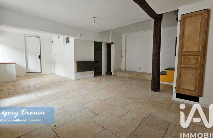 Vente Maison de ville 5 pièces — photo 3