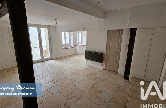 Vente Maison de ville 5 pièces — photo 4
