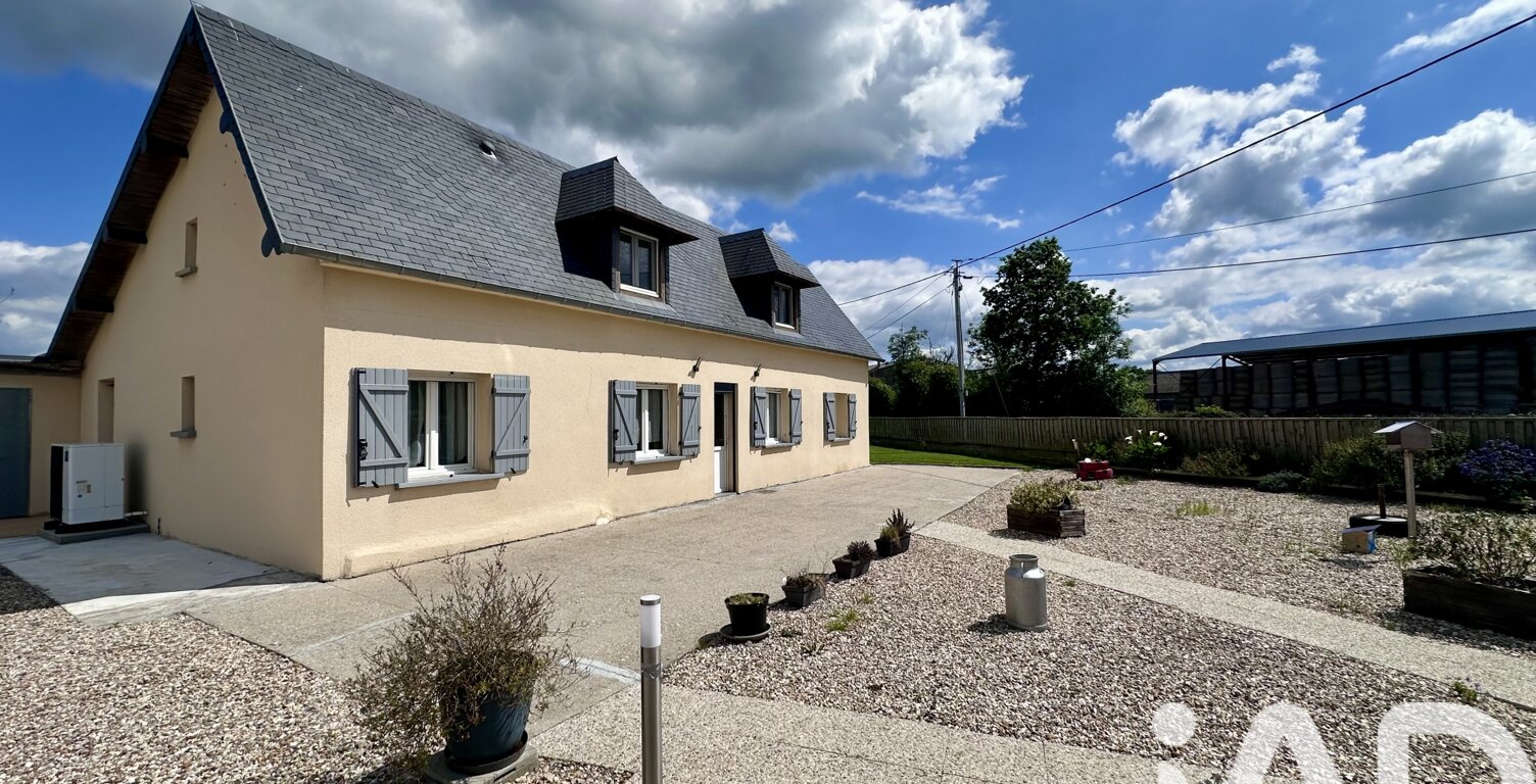 Vente Maison/villa 7 pièces — photo 1