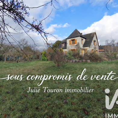 Maison 5 pièces 295000 €