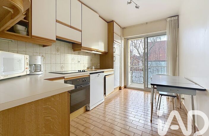 Vente Appartement 3 pièces — photo 4