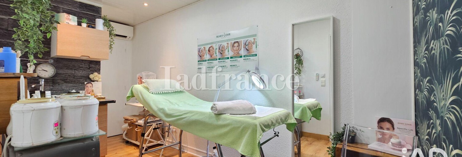 Commerce  27 m² à vendre à Toulouges (66350)