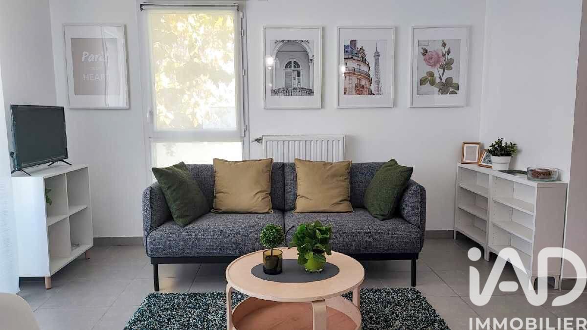 Vente Appartement 1 pièce - Photo 5