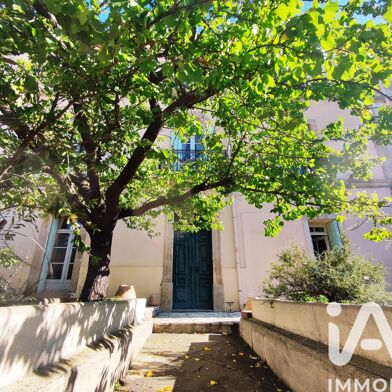 Maison 9 pièces 299000 €