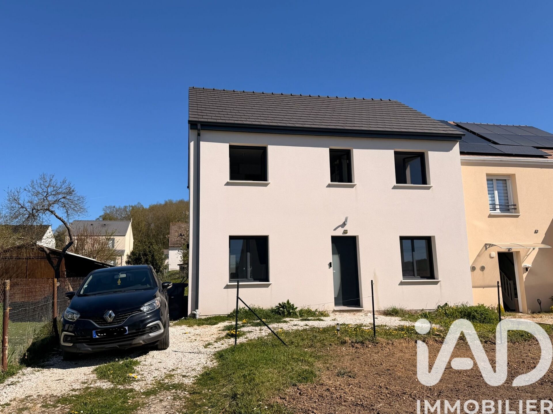 Maison à vendre, 5 pièces, 113 m², Mouroux