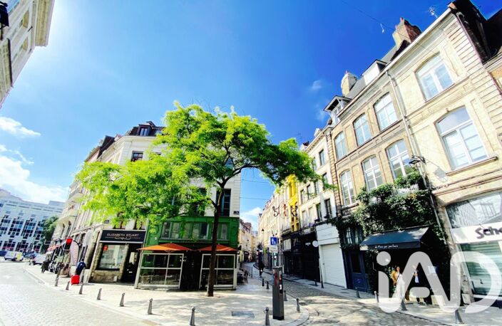 Vente Immeuble 125 m&sup2; — photo 2
