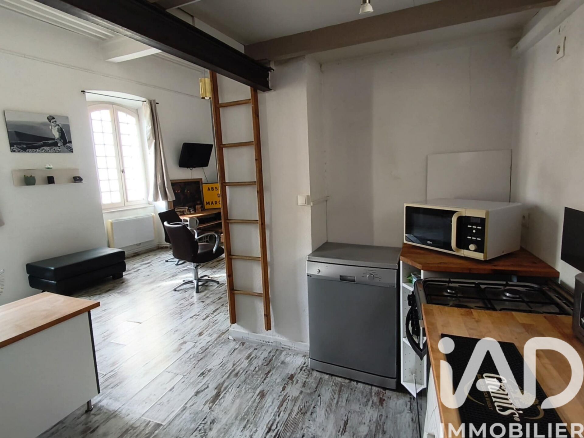 Vente Appartement 1 pièce - Photo 4