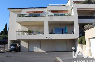 Vente Appartement 3 pièces — photo du bien