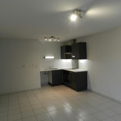 Appartement 3 pièces 1050 €