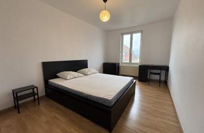 CHAMBRE EN COLOCATION dans un appartement F4 MEUBLÉ - 87m2 — photo du bien