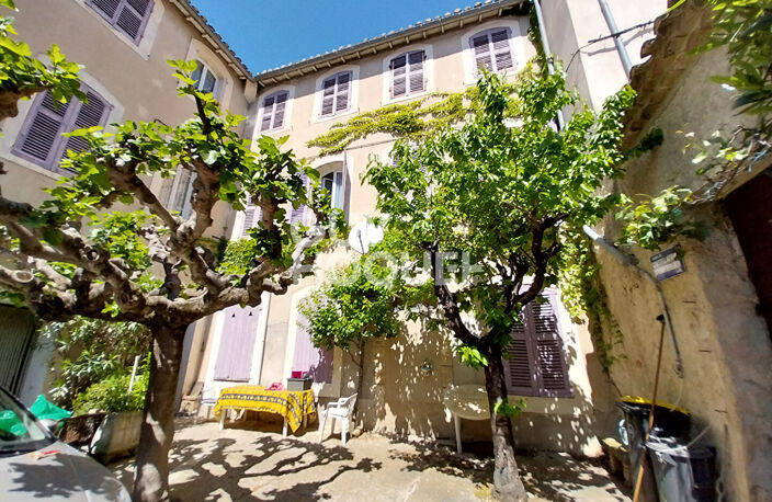 Belle demeure du XVIIe Siècle - Un Joyau Historique au Coeur de Carpentras — photo 2