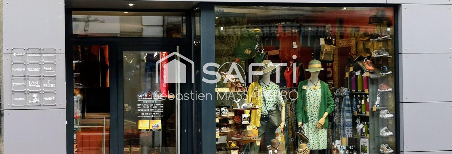 Commerce  90 m² à vendre à Cosne-Cours-sur-Loire (58200)