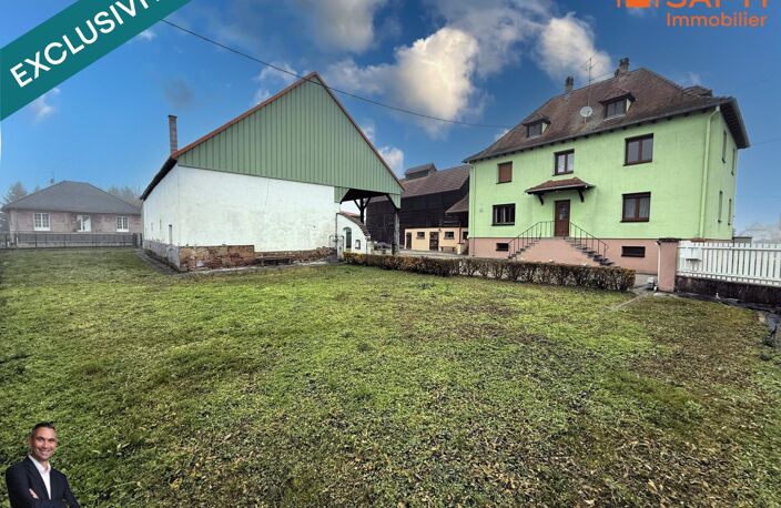 Superbe ensemble immobilier composé d'une maison d'habitation et de 3 dépendances, le tout est implanté sur 20,74 ares ! — photo 2