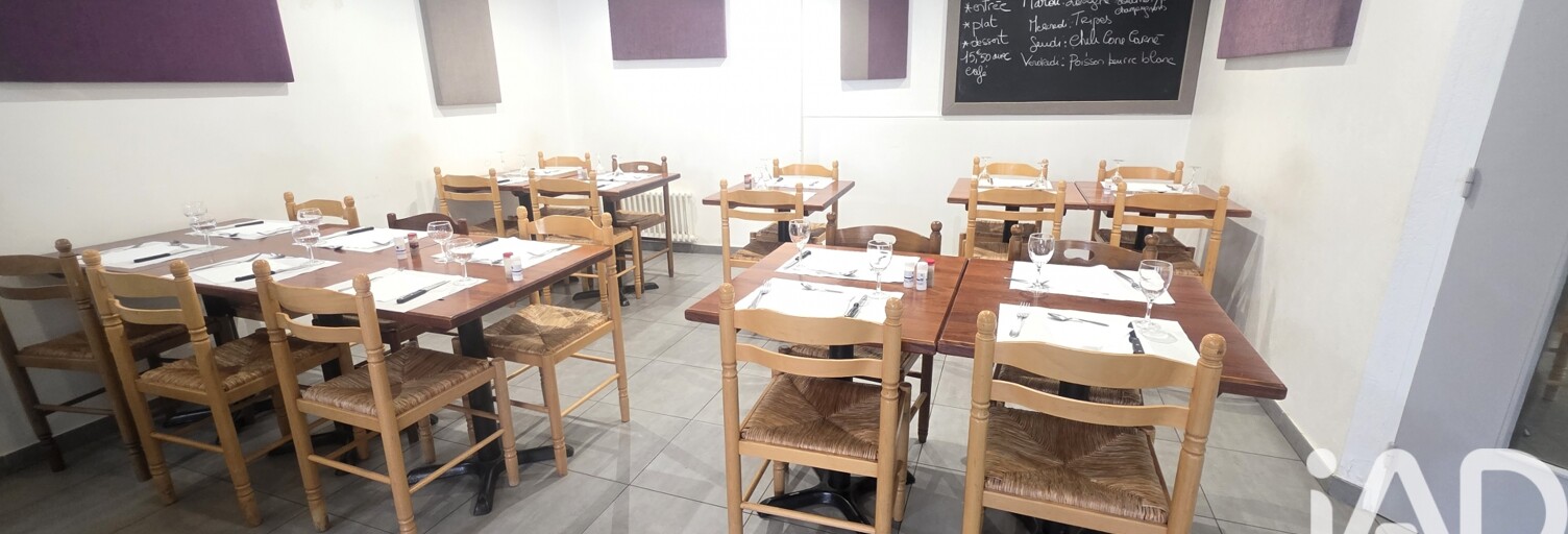 Immeuble  166 m² à vendre à Maisdon-sur-Sèvre (44690)