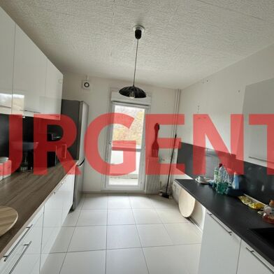 Appartement 3 pièces 43500 €
