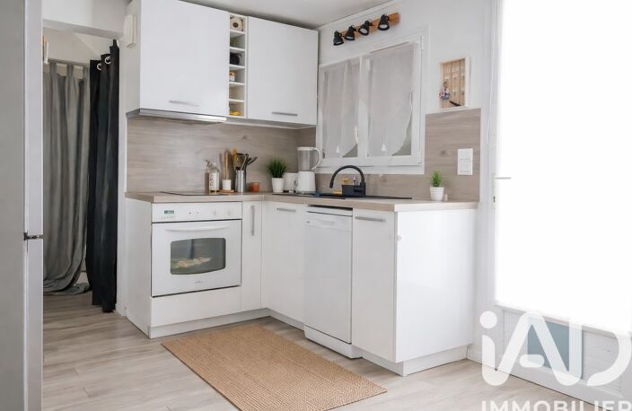Vente Appartement 2 pièces — photo 3