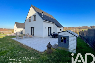 Maison 5 pièces 270000 €