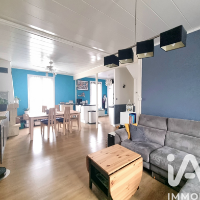 Maison 5 pièces 285000 €