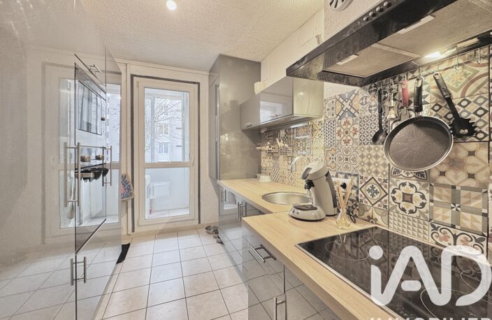 Vente Appartement 4 pièces — photo 2