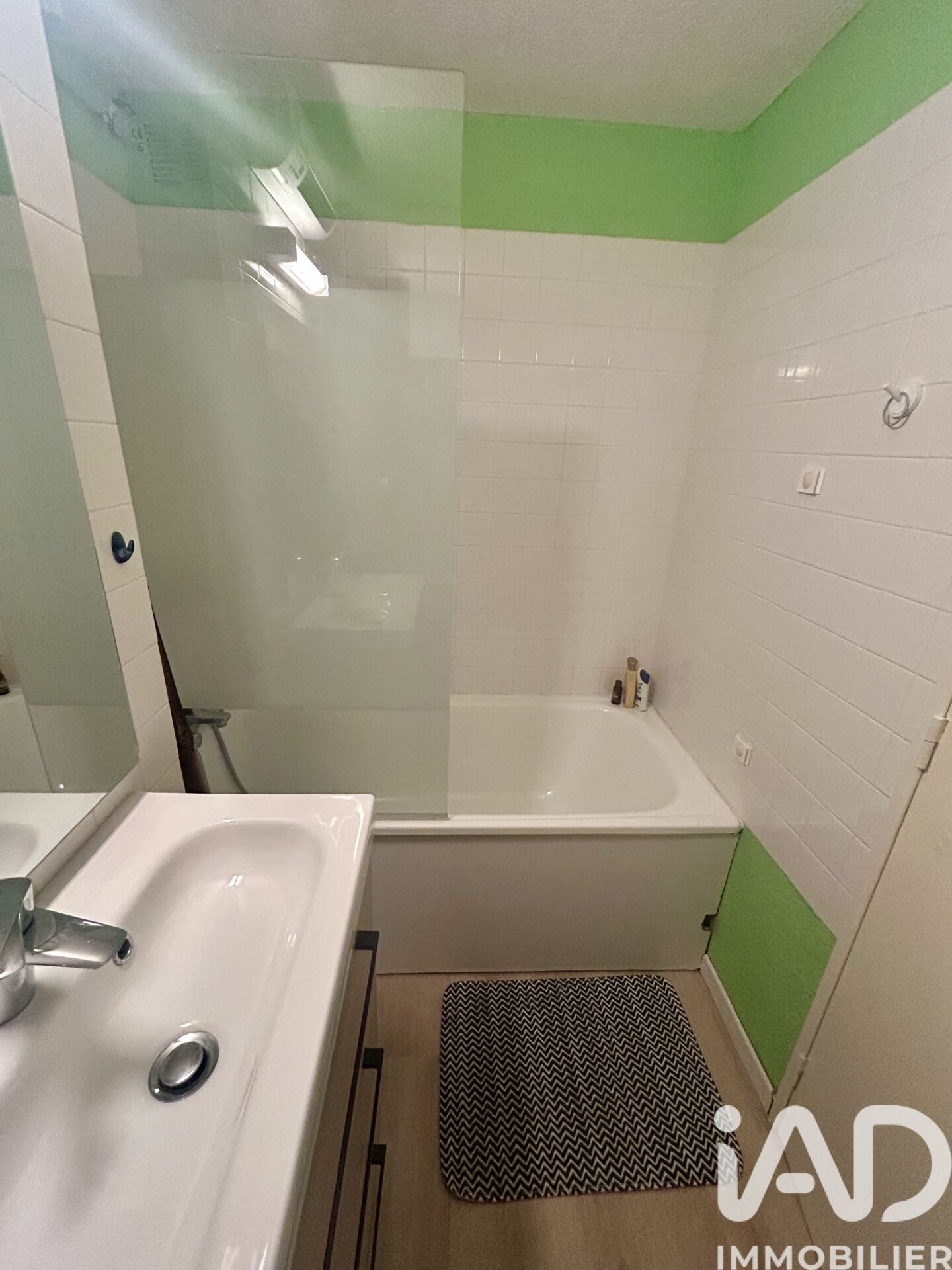 Vente Appartement 2 pièces - Photo 4