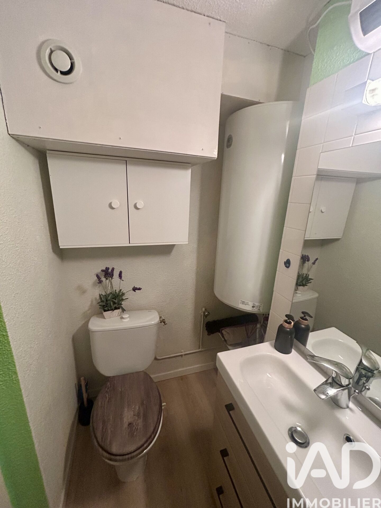 Vente Appartement 2 pièces - Photo 5