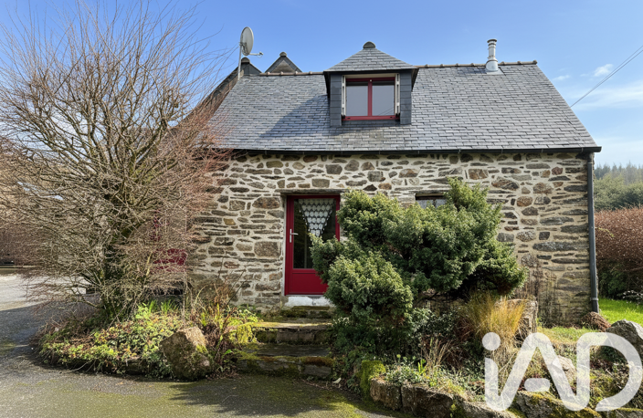 Vente Maison de campagne 5 pièces — photo 3