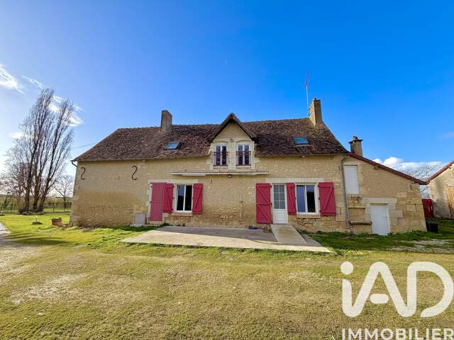 Vente Longère 7 pièces — photo du bien