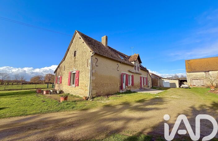 Vente Longère 7 pièces — photo 2